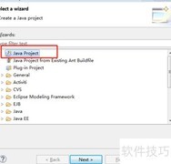 Eclipse绘制Activity流程图指南