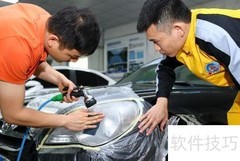 热门行业与高薪技术指南