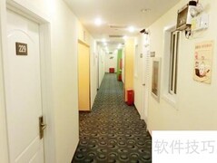 7天连锁酒店体验如何？