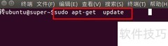 Ubuntu锁文件错误解决