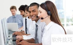 云呼叫中心操作指南