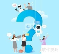 呼叫中心操作指南