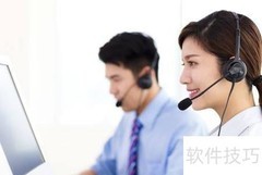 呼叫中心搭建方案