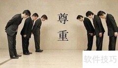 宗教活动注意事项