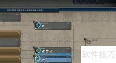 文明6宗教建立全攻略