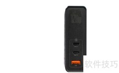 倍思120W氮化镓多设备使用