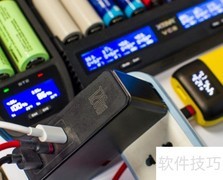 倍思120W氮化镓多设备使用