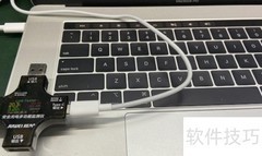 倍思65W氮化镓适用设备