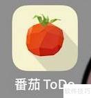 番茄自习室创建指南