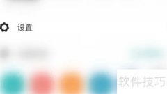 Todo清单如何标记已完成