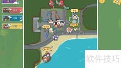 小森生活摄影店位置指南