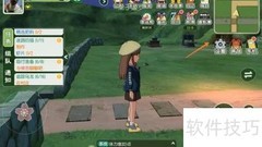 小森生活摄影店位置指南