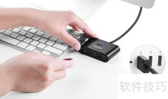 选对HUB，生活更精致