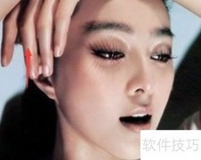 耳朵保健按摩：轻松护听