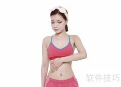 按摩护心，保健新选择