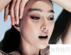 耳朵保健按摩小妙招