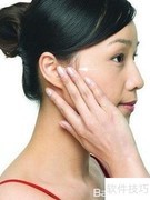 耳朵保健按摩小妙招