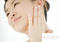 耳朵保健按摩小妙招