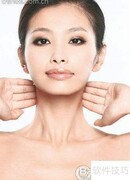 按摩手法与保健技巧