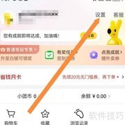 美团通用查找方法