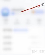 美拍图书动画开启方法