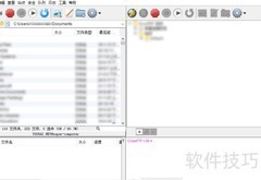 CrossFTP更改FTP编码格式方法