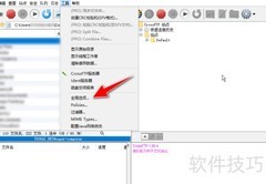 CrossFTP更改FTP编码格式方法
