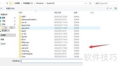 罗技HUB添加程序配置指南