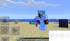 我的世界HIM简笔画教程