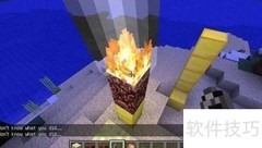 我的世界HIM召唤方法