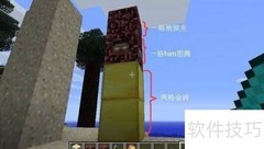 我的世界HIM召唤方法