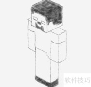 霸气him绘画教程