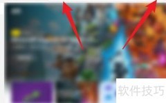 暗影精灵控制台安装指南