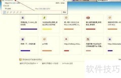 路由器变HUB：简单设置指南