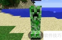 我的世界HIM四大手下揭秘