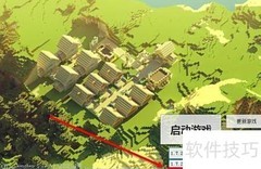 如何击败我的世界HIM