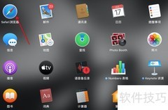 Safari导入Chrome书签教程