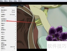 如何放大him影音视频画面