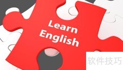 in comparison to与with区别解析