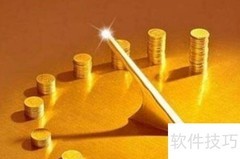 单元测试入门指南