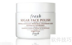 fresh红茶系列体验评测