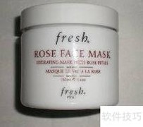 fresh玫瑰面膜使用方法