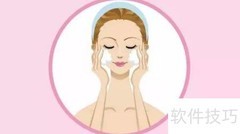 fresh红茶面膜使用指南