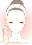 fresh红茶面膜使用指南