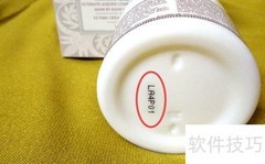 如何看fresh生产日期