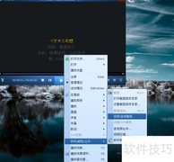 截取音频，轻松做铃声