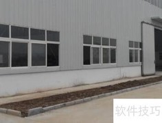 厂房分类全解析