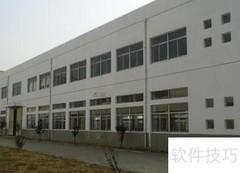 厂房分类全解析