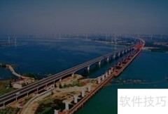 建设项目财务评价内容解析