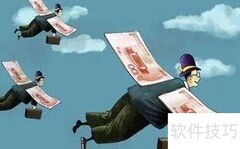 财务自由三步走